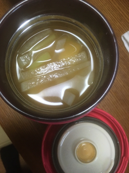 スープジャー調理＊大根の味噌汁