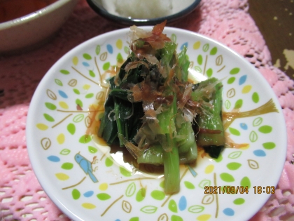 レンジで簡単！小松菜のお浸し