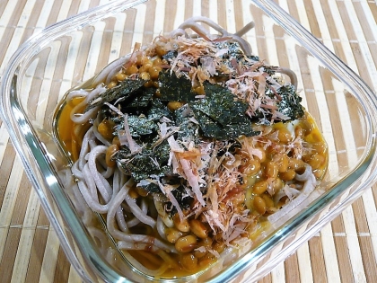 冷たく冷やして”納豆卵かけ冷やし蕎麦”