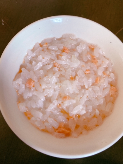 焼き鮭とレモンの混ぜご飯