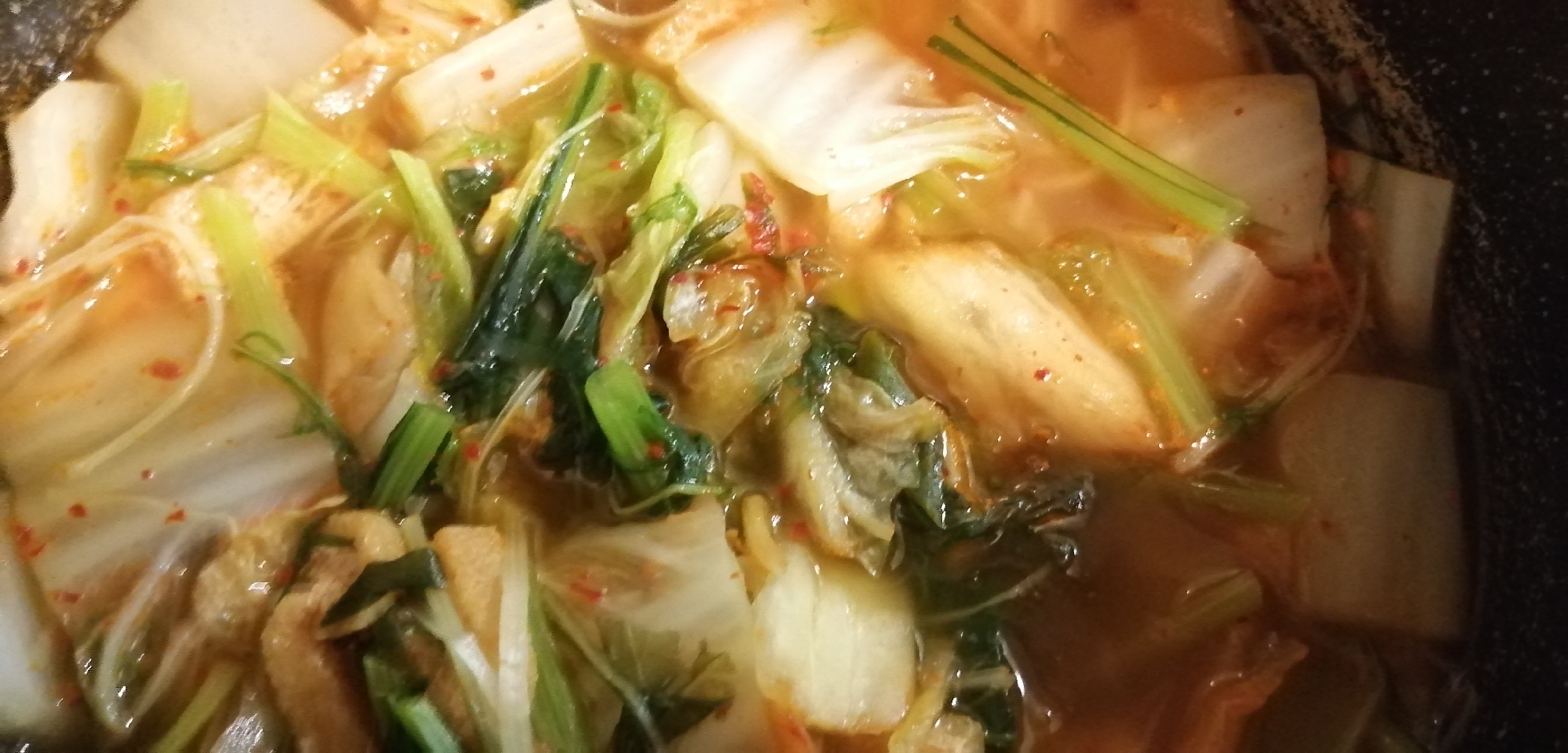 野菜キムチスープ