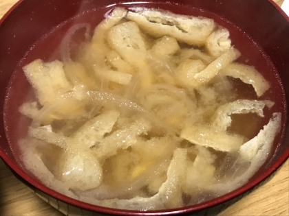 玉ねぎ・大根・油揚げの味噌汁