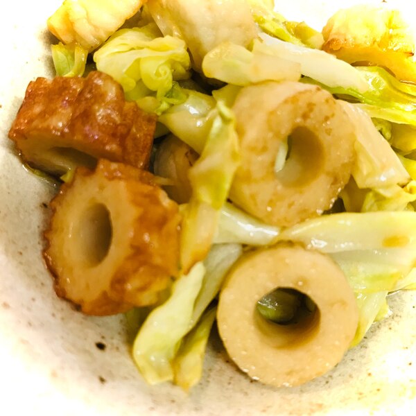 お弁当おかず 1人分の竹輪とキャベツのポン酢炒め レシピ 作り方 By なぽスケ 楽天レシピ お弁当おかず 1人分の竹輪とキャベツのポン酢炒め レシピ 作り方 By なぽスケ 楽天レシピ