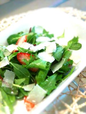 簡単 豪華 勝負料理 いちごとチーズの春サラダ レシピ 作り方 By Ringyt りん 楽天レシピ