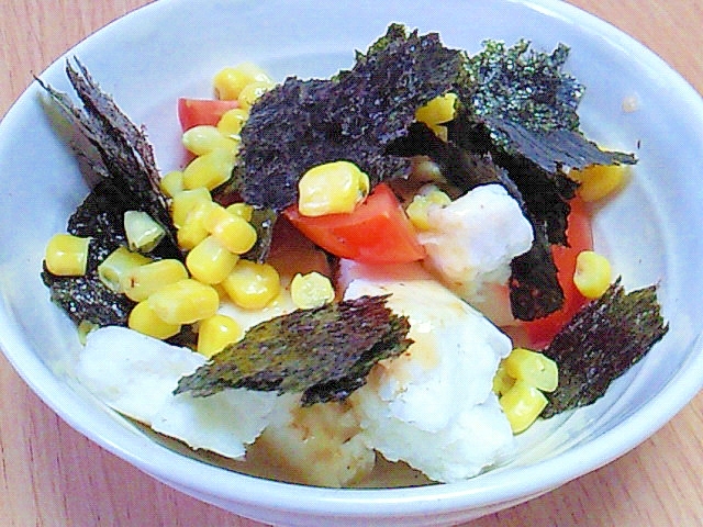 簡単 子供のお手伝い トマトとはんぺんの海苔サラダ レシピ 作り方 By Annica 楽天レシピ 簡単 子供のお手伝い トマトとはんぺんの海苔サラダ レシピ 作り方 By Annica 楽天レシピ