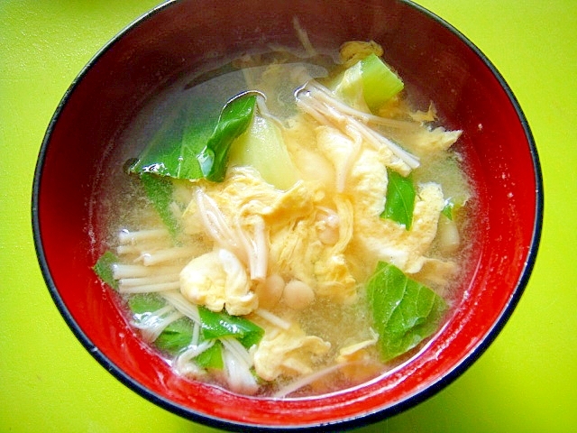 チンゲン菜とえのき卵の味噌汁