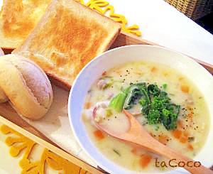 栄養満点♡身体に優しいシチュー