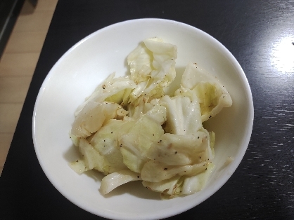 プロ直伝！無限にすすむ！塩レモンキャベツ