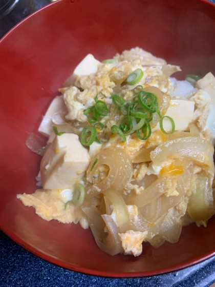 ふるふる♪とろとろ♪豆腐卵丼！