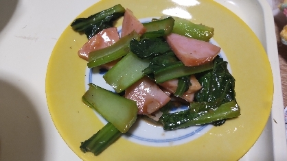 小松菜とハムのオイスターソース炒め