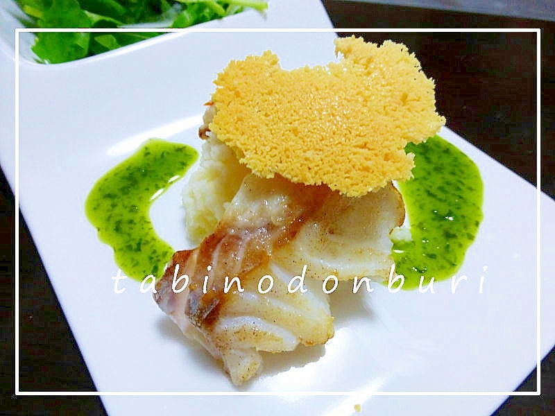 鱈のバジルソース レシピ 作り方 By しの 楽天レシピ 鱈のバジルソース レシピ 作り方 By しの 楽天レシピ