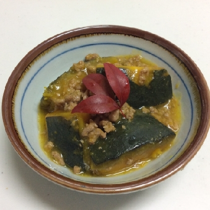 かぼちゃのそぼろ煮