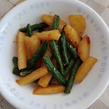 食べだすと止まらない！いんげん辛味噌炒め