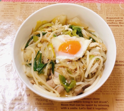 リメイク！味噌煮込みうどん