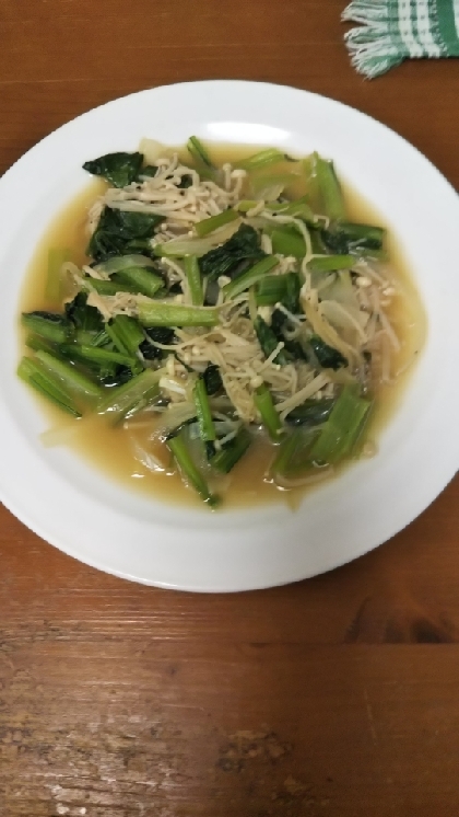 えのきと小松菜を頂いたので何か作れないかと。簡単で美味しかったです。少しお醤油を足してアレンジしてみました