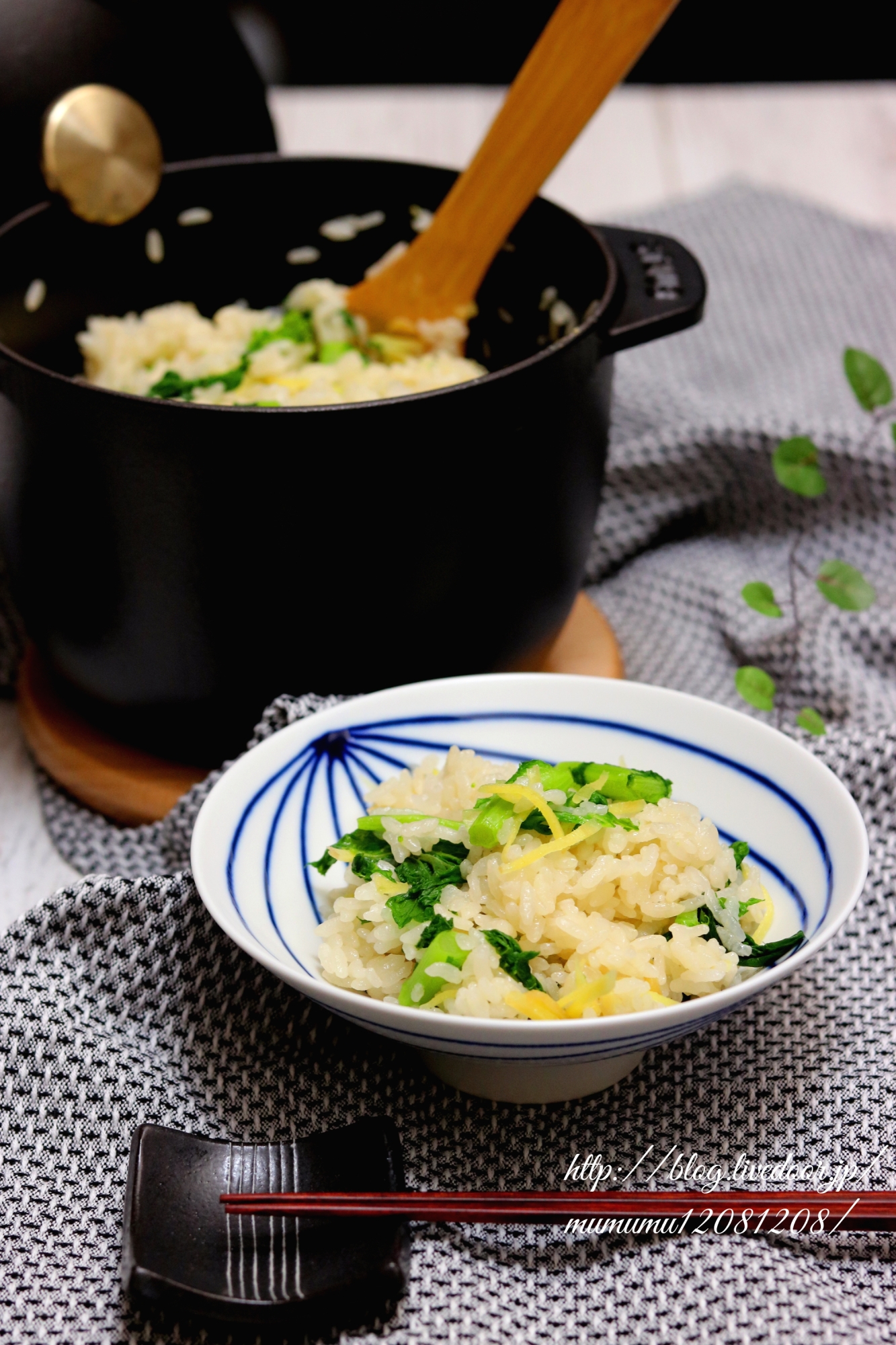 菜の花と生姜の炊き込みご飯。