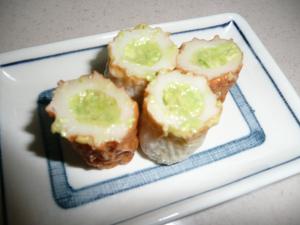 お弁当に ちくわのアボカド詰め レシピ 作り方 By ごんもも010101 楽天レシピ