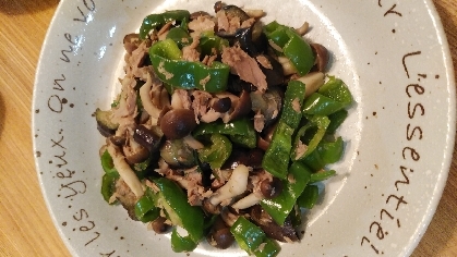 微妙に残っていたなすとピーマンの消費に助かりました！
おいしすぎてほぼ1人で食べちゃいました（笑）