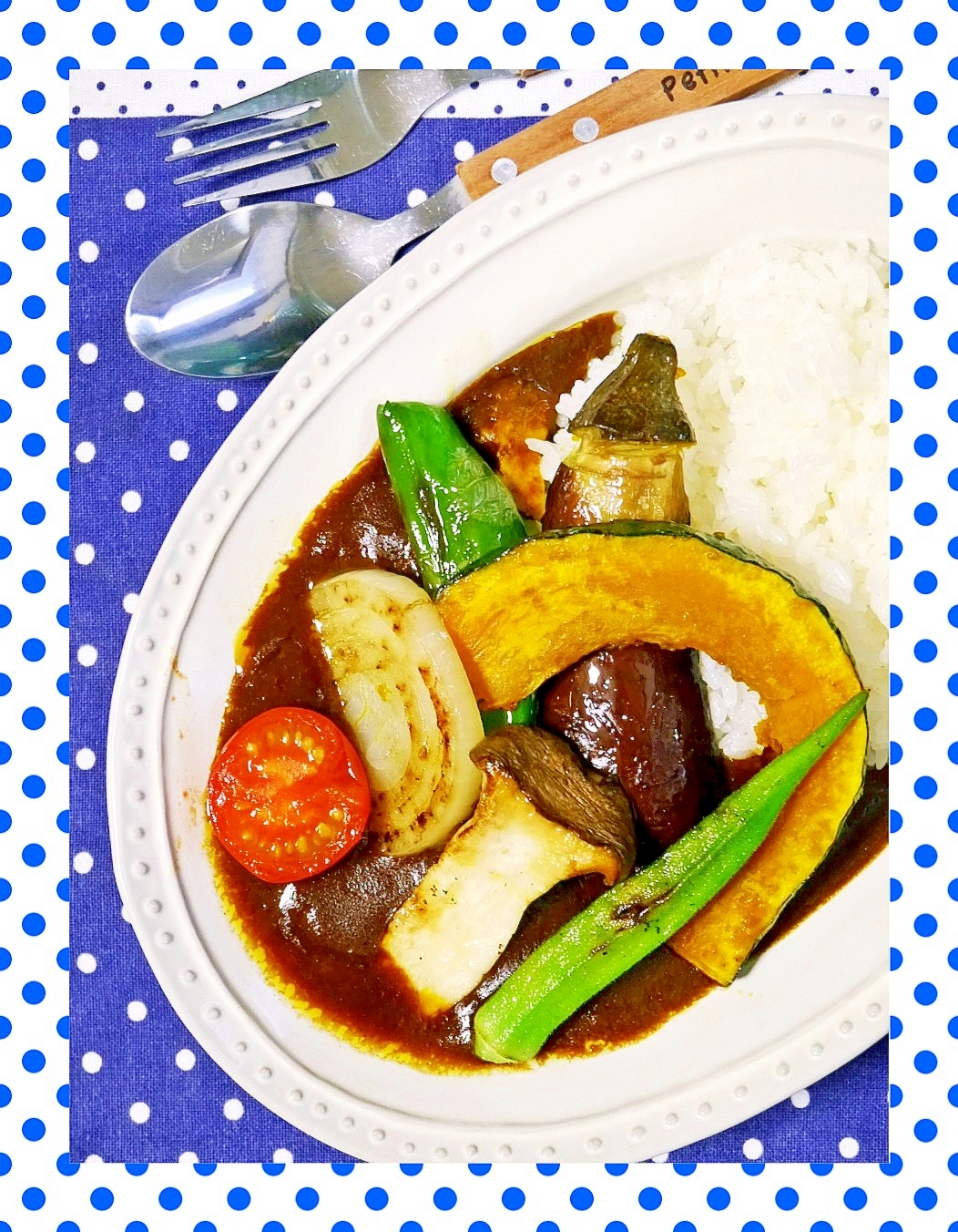 お野菜いっぱいな簡単カレーご飯