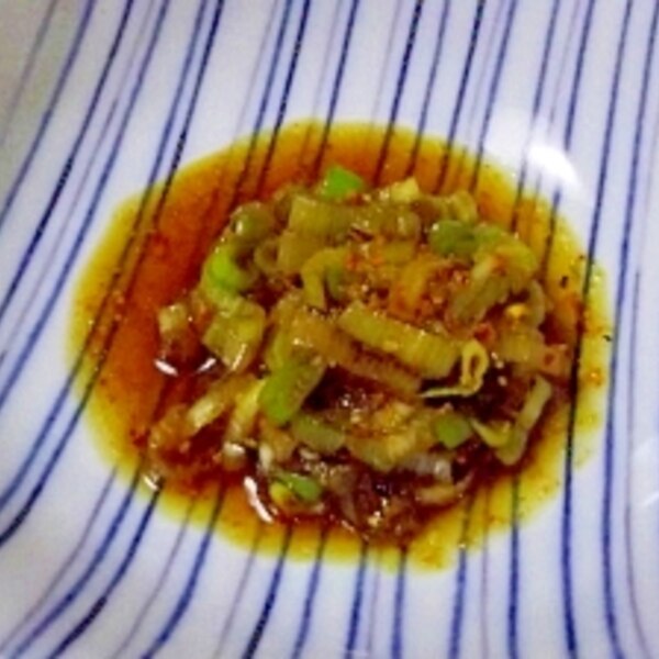 湯豆腐に 温野菜に 肉に魚に ねぎ七味だれ レシピ 作り方 By へんてこぽこりんママ 楽天レシピ 湯豆腐に 温野菜に 肉に魚に ねぎ七味だれ レシピ 作り方 By へんてこぽこりんママ 楽天レシピ