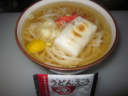 力うどん