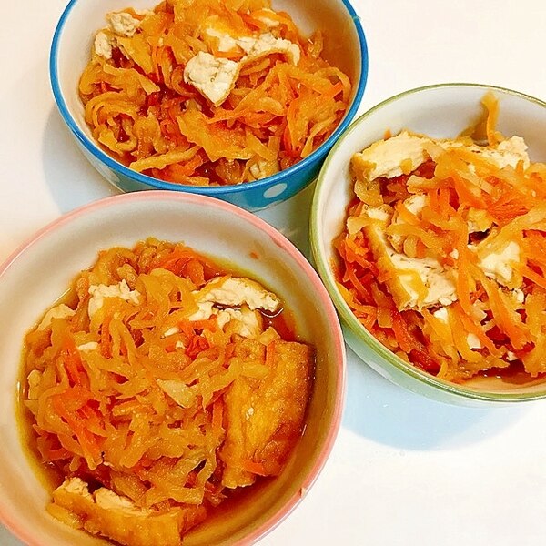 つゆだく仕上げ 切り干し大根と厚揚げと人参の炒め煮 レシピ 作り方 By えだ豆カシューナッツ 楽天レシピ つゆだく仕上げ 切り干し大根と厚揚げと人参の炒め煮 レシピ 作り方 By えだ豆カシューナッツ 楽天レシピ