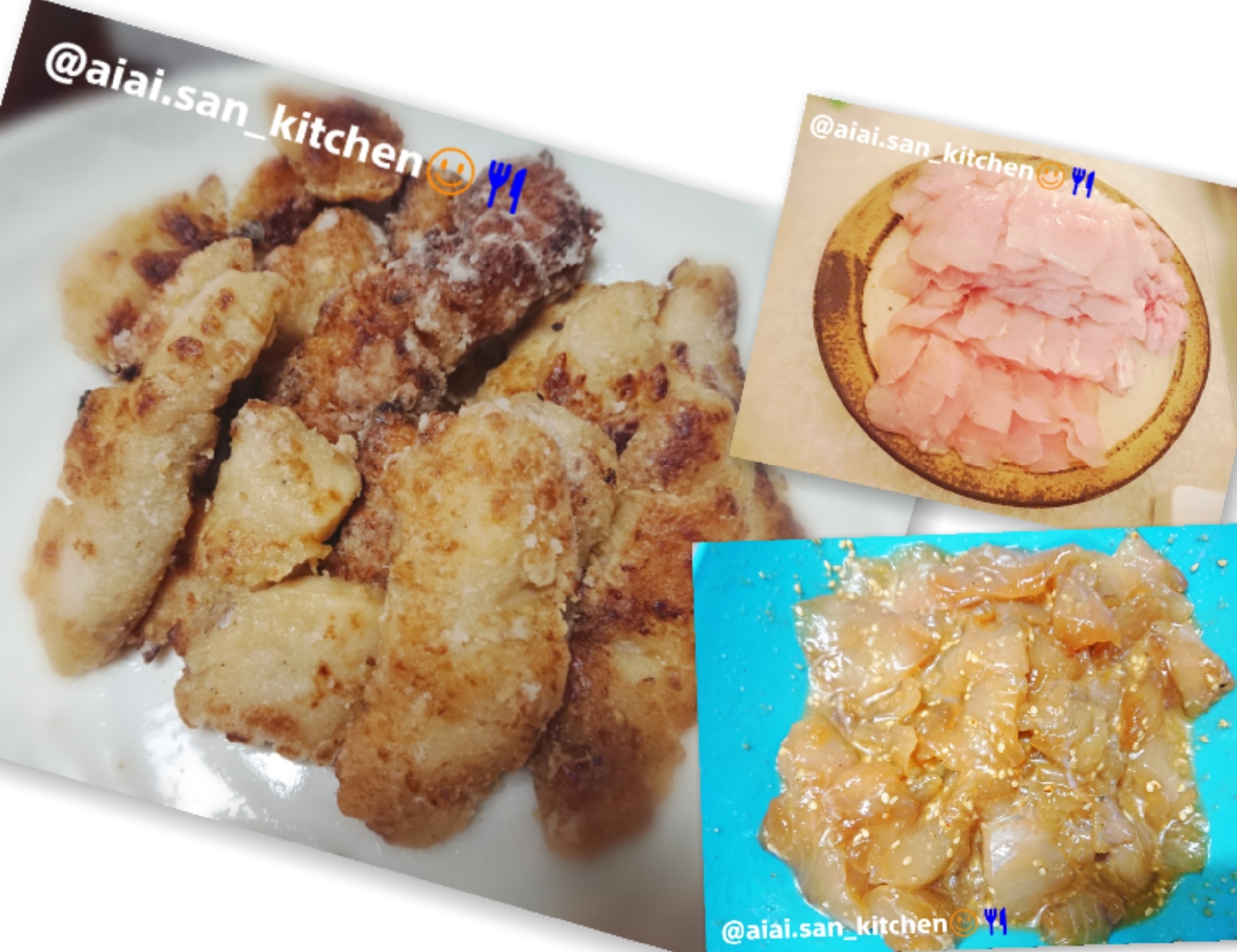 【竜田揚げ】海鮮漬けアレンジ ヒラメ/ソイ/メバル