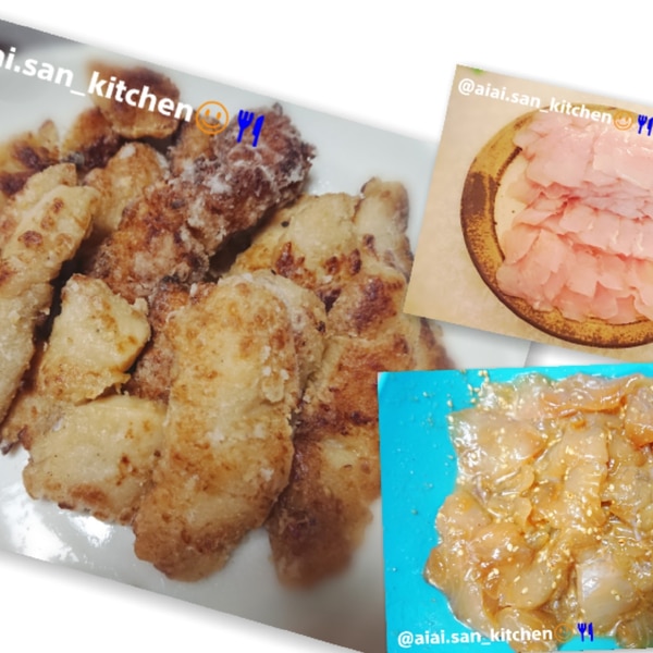 竜田揚げ 海鮮漬けアレンジ ヒラメ ソイ メバル レシピ 作り方 By 愛愛さん 基本画像レシピ Instagramも同じ 楽天レシピ 竜田揚げ 海鮮漬けアレンジ ヒラメ ソイ メバル レシピ 作り方 By 愛愛さん 基本画像レシピ Instagramも同じ 楽天レシピ