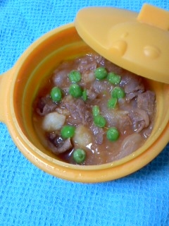 離乳食幼児食 ビーフシチュー レシピ 作り方 By ゆう 楽天レシピ 離乳食幼児食 ビーフシチュー レシピ 作り方 By ゆう 楽天レシピ