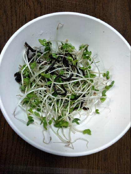 こんにちは。スプラウトに塩昆布、ごま油がきいて美味しくできました。レシピ有難うございました。10月も宜しくお願いします(^^)