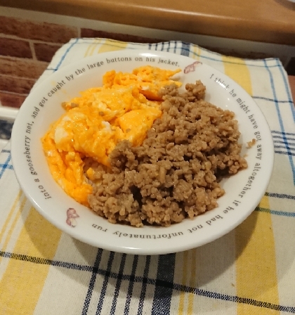 あけぼのマジックさん  
こんにちは♪そんな中で今日の早めの夕食に♪舞茸の食感がたまらないおいしかったです(*^-^*)