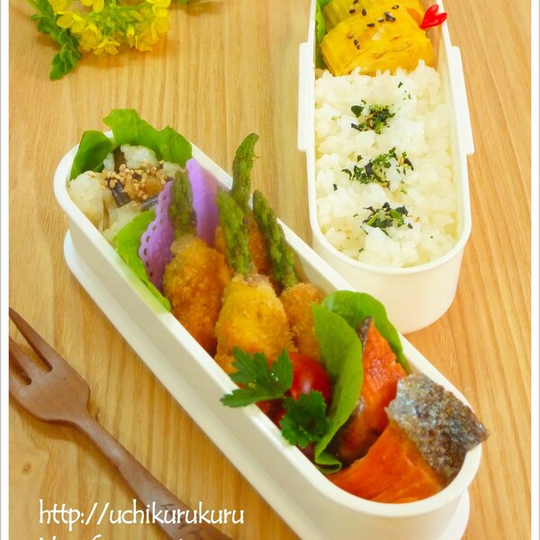 お弁当にかわいい 肉巻きアスパラフライ レシピ 作り方 By うちくるくる 楽天レシピ お弁当にかわいい 肉巻きアスパラフライ レシピ 作り方 By うちくるくる 楽天レシピ