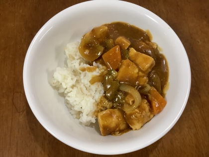 小さめ具材の柔らかカレー