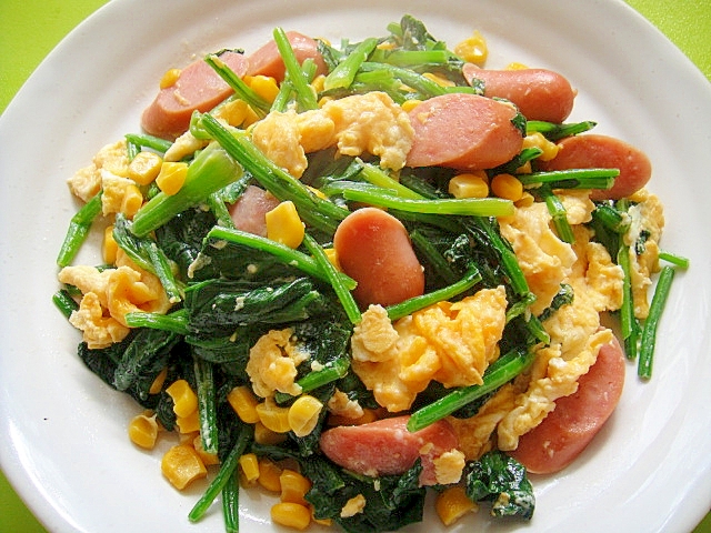 ほうれん草とウインナー コーンのマヨ玉炒め レシピ 作り方 By Mint74 楽天レシピ