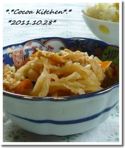 しいたけプラスで＾＾
優しいお味で沢山食べれますね♪
とっても美味しかったです!
切干大根が大好きなので、またお世話になります✿