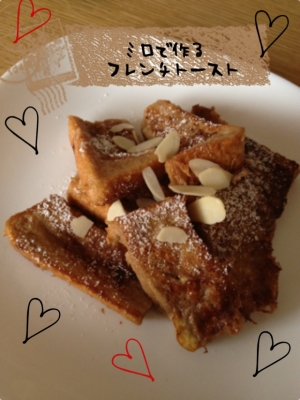 ♡ミロで作るフレンチトースト♡