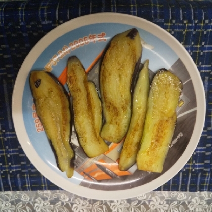 たっぷり大根おろしとわさびのなす焼き
