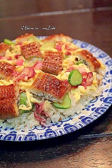 鰻蒲のちらし寿司 レシピ 作り方 By きばな 楽天レシピ 鰻蒲のちらし寿司 レシピ 作り方 By きばな 楽天レシピ