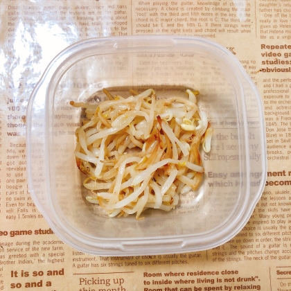 レンジで簡単！もやしのナムル
