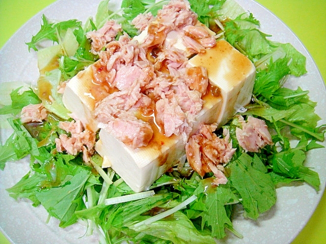 豆腐と水菜ツナの生姜ドレッシングサラダ