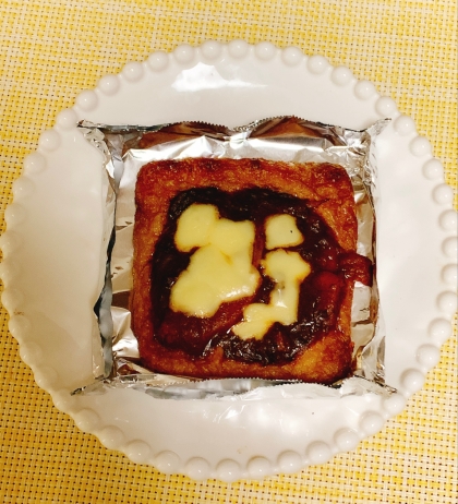 簡単おつまみ❁チーズ＆カレーの薄揚げ