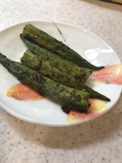 この味付けおいしいし！焼きオクラ簡単でいいですね^_^
