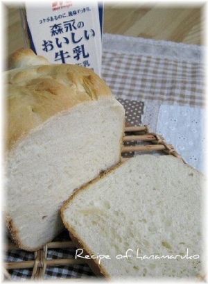 ＨＢでふんわりミルク食パン