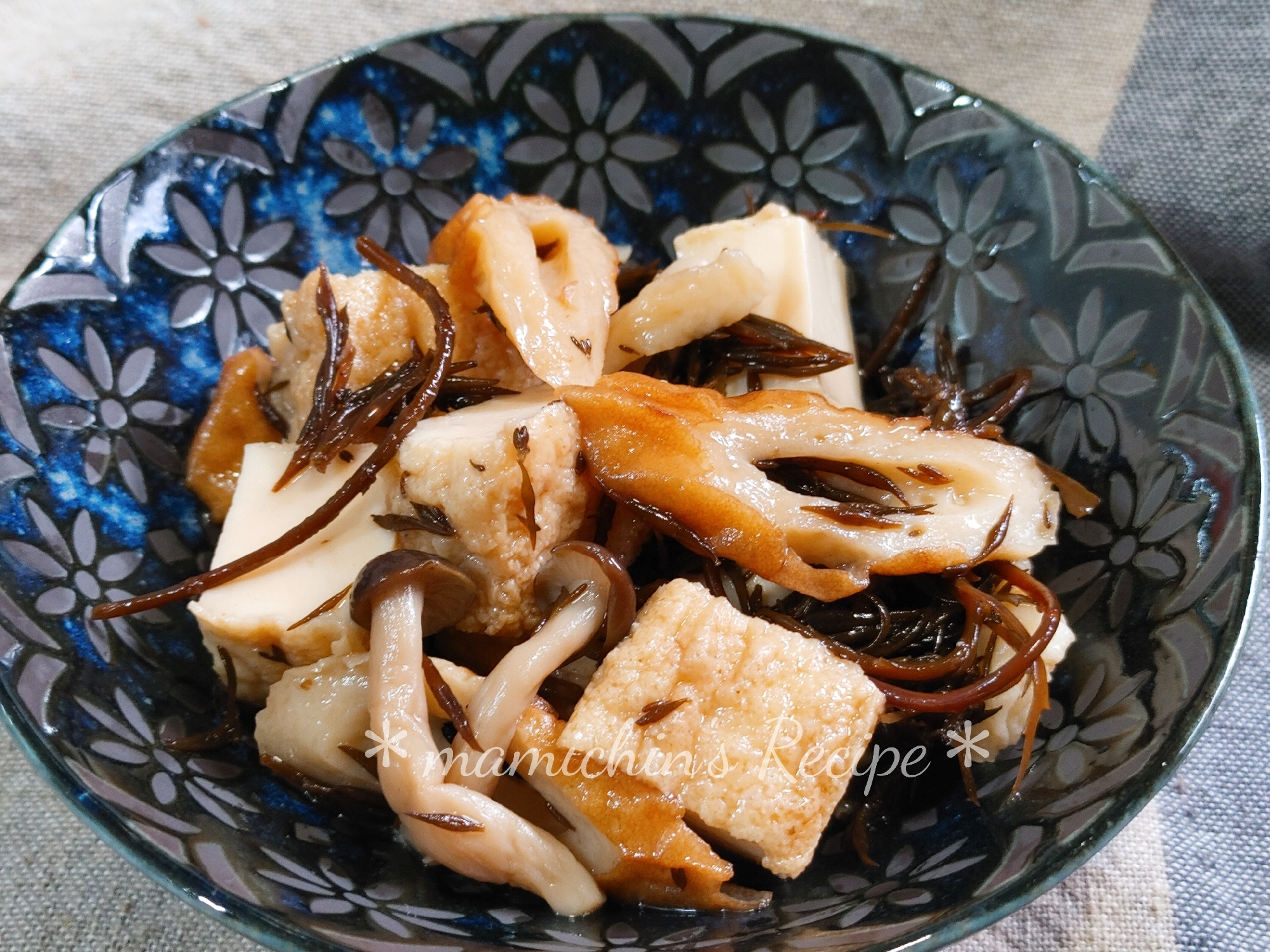 ストウブ17㌢〜厚揚げ＊ひじきの煮物