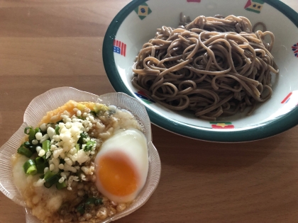 お昼ごはんにいただきました。温泉たまご入りで！美味しかったです♪