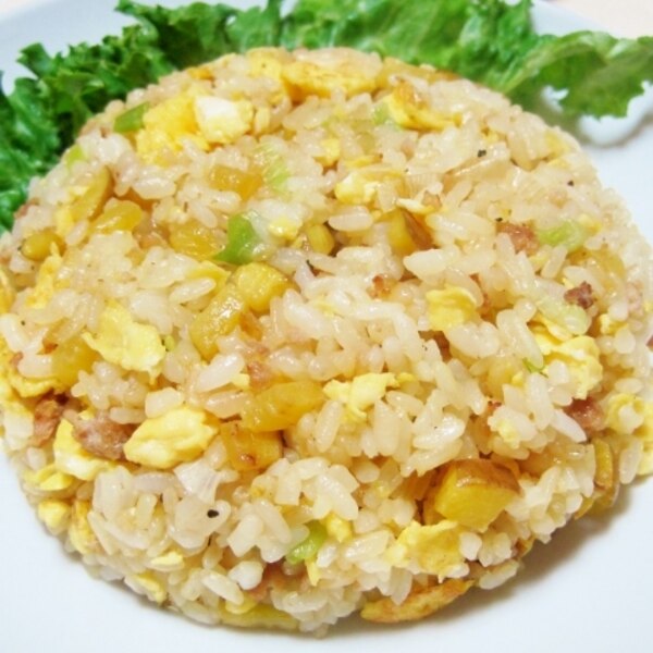 がっこチャーハン レシピ 作り方 By yamat 楽天レシピ がっこチャーハン レシピ 作り方 By yamat 楽天レシピ