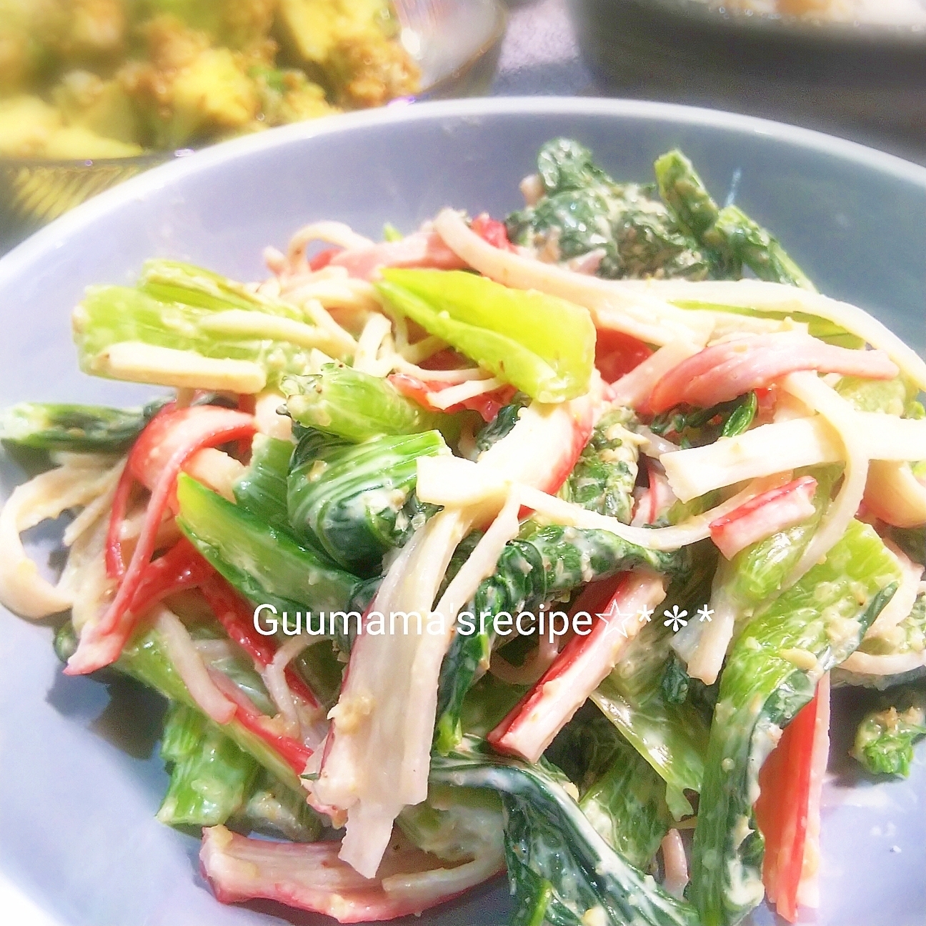 レンジ♡甘めが美味♡小松菜とカニカマのごまマヨ和え