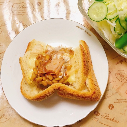 ⭐マヨチーズおかか納豆トースト⭐