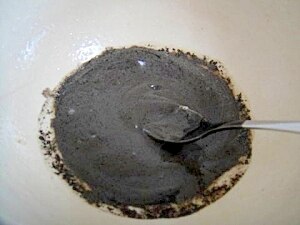 簡単 おうちでゴマダレ しゃぶしゃぶ 温野菜に レシピ 作り方 By シ閏 楽天レシピ