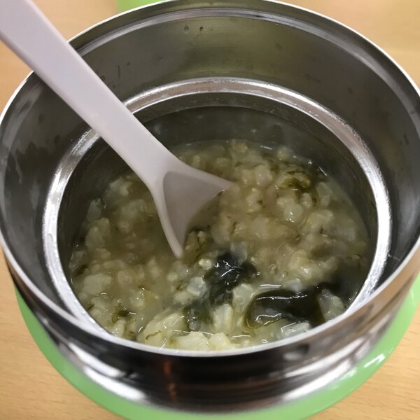 わたしのスープジャー粥 サーモスjbm502利用 レシピ 作り方 By 匕口三口ヌ 楽天レシピ わたしのスープジャー粥 サーモスjbm502利用 レシピ 作り方 By 匕口三口ヌ 楽天レシピ